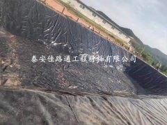 魚塘養(yǎng)殖防滲土工膜鋪設會實現(xiàn)怎樣效果？