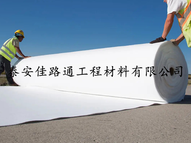 長絲土工布施工中發(fā)生變形該怎么辦？