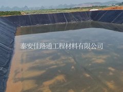 魚蝦養(yǎng)殖防滲膜施工過程中有哪些注意事項？