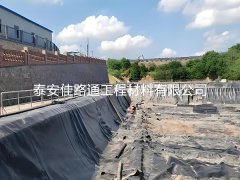 沼氣池鋪設(shè)防滲土工膜：優(yōu)勢(shì)盡顯，綠色能源新