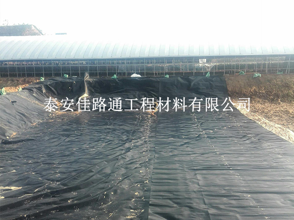 購買防滲土工膜：五大注意事項(xiàng)，輕松選購新體驗(yàn)