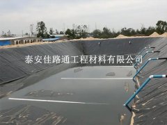 污水處理防滲膜：確保施工品質(zhì)，守護(hù)環(huán)境安全