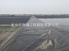 垃圾填埋場(chǎng)防滲膜選購前的智慧籌備：筑造綠色