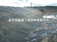 污水處理防滲膜選購(gòu)：為何生產(chǎn)工藝至關(guān)重要？