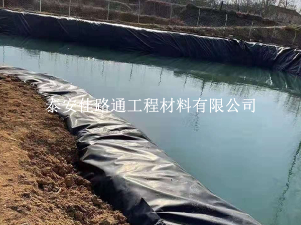 養(yǎng)殖防滲膜施工怎么做？科學(xué)方法在這里
