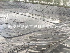 沼氣池防滲膜選材原則要求：選對材料，筑牢防