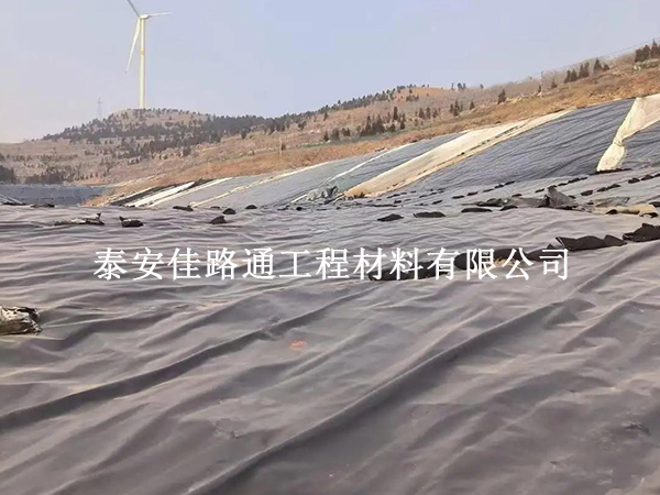 垃圾填埋場防滲膜施工成本優(yōu)化攻略 高效省費不